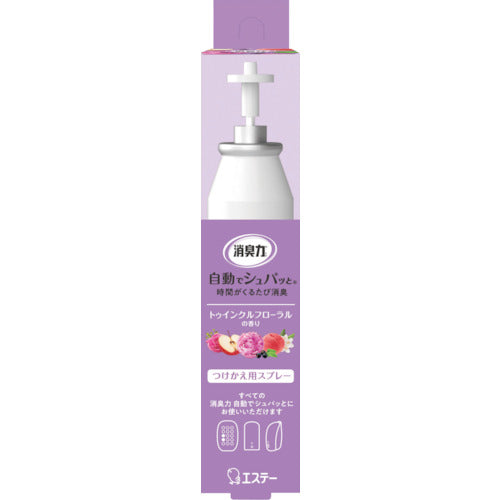 에스테이 탈취력 자동으로 슈팍과 갈아 트윙클 플로랄의 향기 ST12448 1개