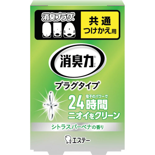 에스테이 탈취력 플러그 타입