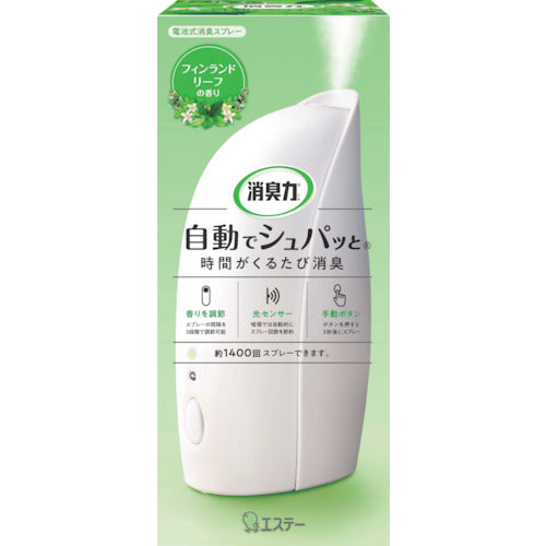 에스테이 탈취력 자동으로 슈퍼와 본체 핀란드 리프의 향기 ST12899 1개