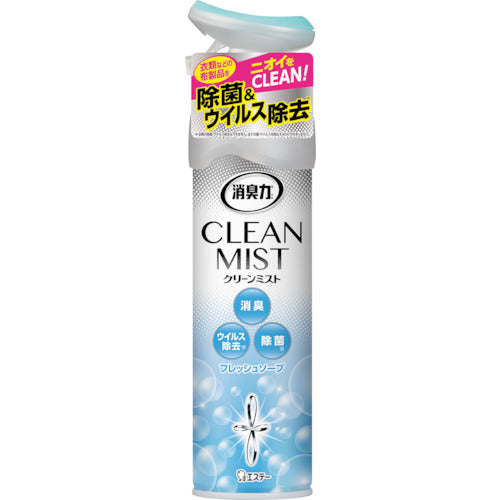 에스테이 탈취력 CLEAN MIST 프레쉬 소프 ST12971 1개