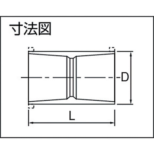 エスロン　ＴＳ継手ソケット２０　TSS20　1 個