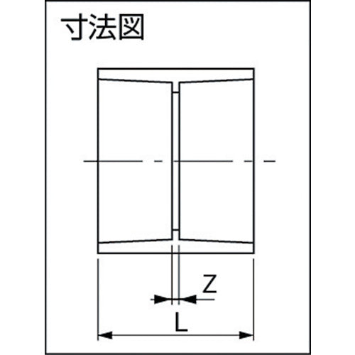エスロン　ＤＶ継手（ソケット）ＤＳ７５　DDS75　1 個