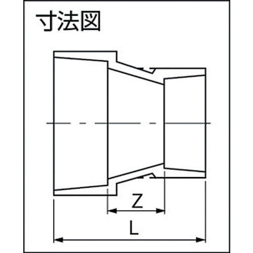 エスロン　ＤＶ継手ＩＮ５０×４０　DIN501　1 個