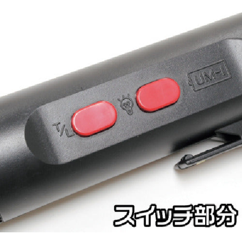 아스트로 제품 타이밍 라이트 TL1100 0082274211009 1개