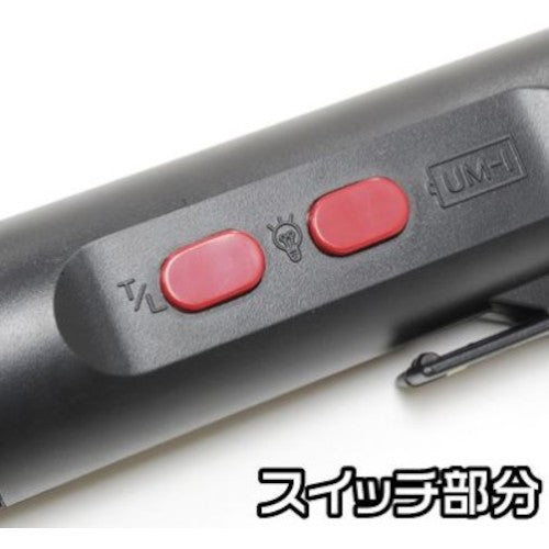 아스트로 제품 타이밍 라이트 TL1100 0082274211009 1개