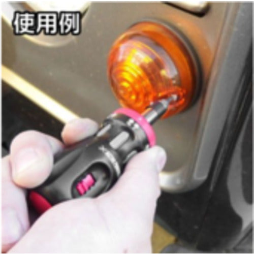 アストロプロダクツ　ラチェットビットドライバーセット　2002000024527　1 Ｓ