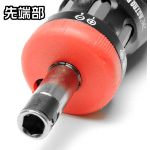 アストロプロダクツ　ラチェットビットドライバーセット　2002000024527　1 Ｓ