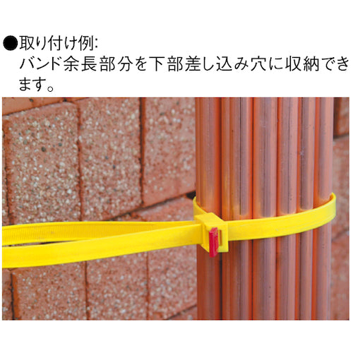 Matsuura Speedy Tie RTT-750HR 3-pack RTT-750HR-3P 1 S