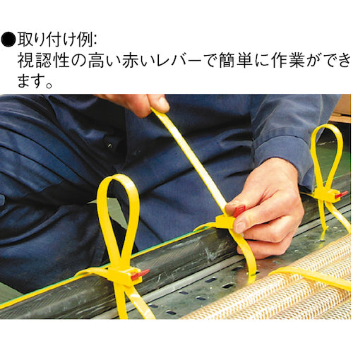 Matsuura Speedy Tie RTT-750HR 3-pack RTT-750HR-3P 1 S