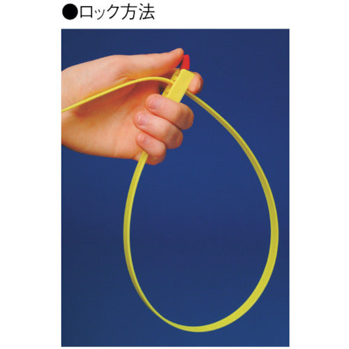 Matsuura Speedy Tie RTT-750HR 3-pack RTT-750HR-3P 1 S