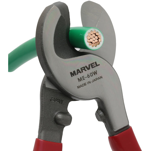 ＭＡＲＶＥＬ　ケーブルカッター　ME-60W　1 丁