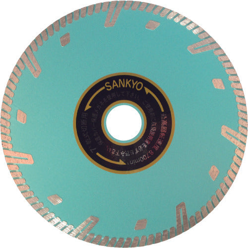 Sankyo RZ Protect Mark 2 180X25.4 RZ-F7-2 1 sheet