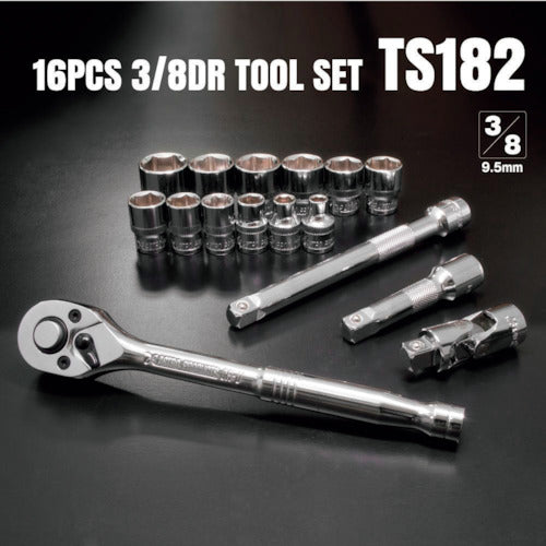Astro Products 3/8DR Tool Set (16 pieces) TS182 2012000001824 1 S