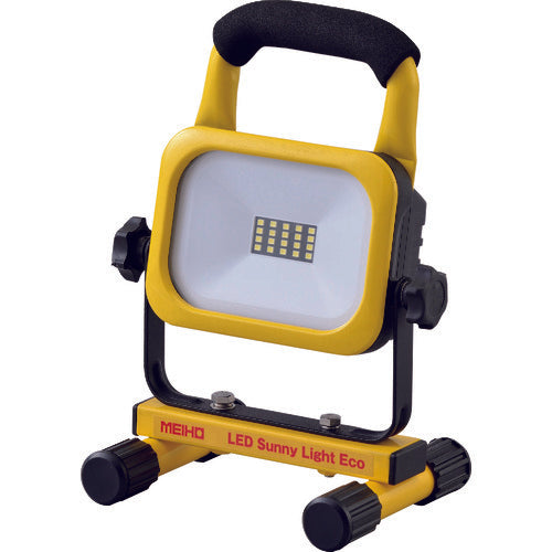 MEIHO Floodlight LED Sunny Light Eco 800 Lumens LED10BZ 1 unit
