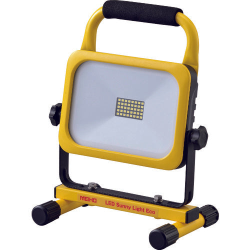 MEIHO Floodlight LED Sunny Light Eco 1,600 Lumens LED20BZ 1 Unit