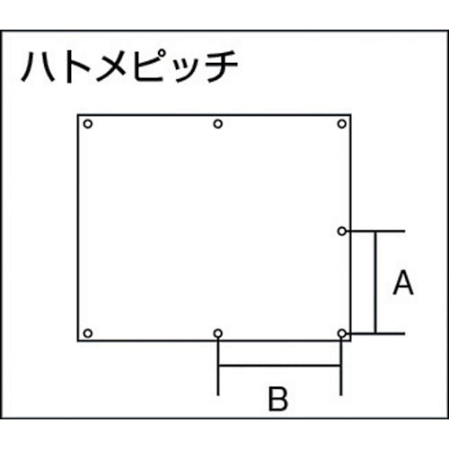 ＴＲＵＳＣＯ　スパッタシートプラチナ　２号　９２０Ｘ１９２０　TSP-2P　1 枚