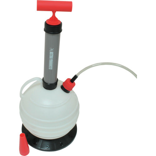 Astro Products Oil Extractor 2009000001497 1 piece