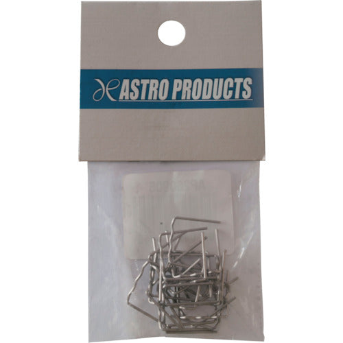 Astro Products 20PC Wavy Line Repair Pin φ0.8mm (20 pieces) 2026000009056 1 bag