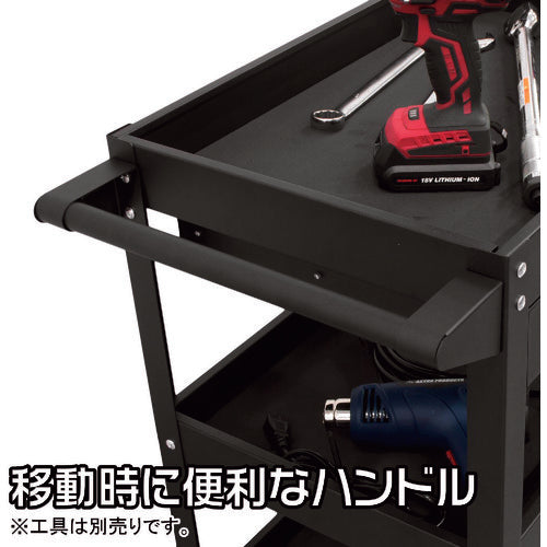 アストロプロダクツ　ツールワゴン　３段　ブラック　引出付　ＴＷ８３０　2003000008302　1 台
