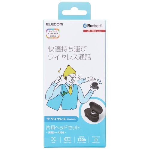 ELECOM Bluetooth Headset, Ultra Small, HSC32MP, with Charging Case, Black, LBT-HSC32MPBK, 1 pc