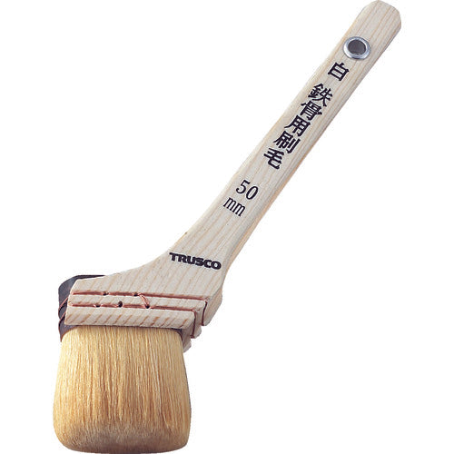 TRUSCO 백철골용 브러시 20호 50mm 폭 TPB-122 1개