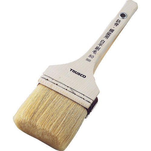 TRUSCO Steel Bridge White Flat Brush No. 35 TPB-124 1 piece