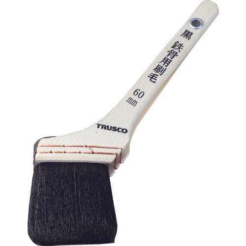 TRUSCO [Sold out and discontinued] Black steel frame brush No. 25 TPB-222 1 piece