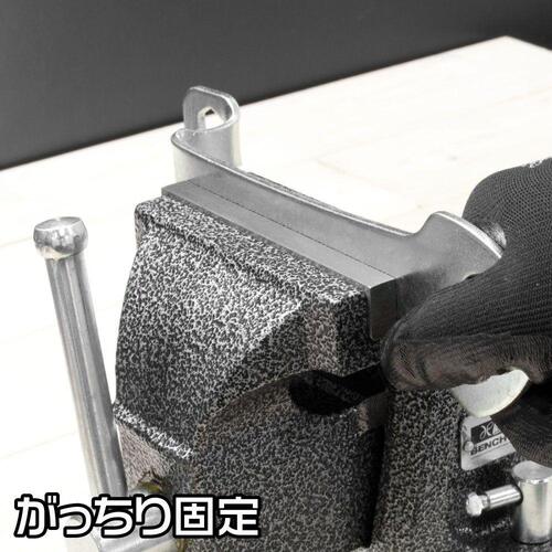 アストロプロダクツ　ＡＰ　ベンチバイス　１００ｍｍ　ＢＶ７９１　2003000007916　1 個