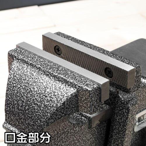 アストロプロダクツ　ＡＰ　ベンチバイス　１００ｍｍ　ＢＶ７９１　2003000007916　1 個