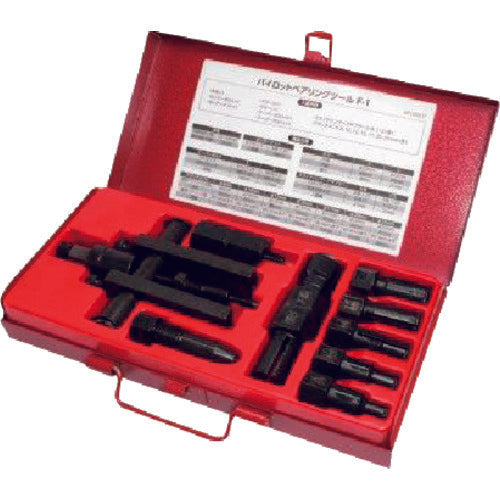 Astro Products Pilot Bearing Tool F-1 2010000000373 1 S