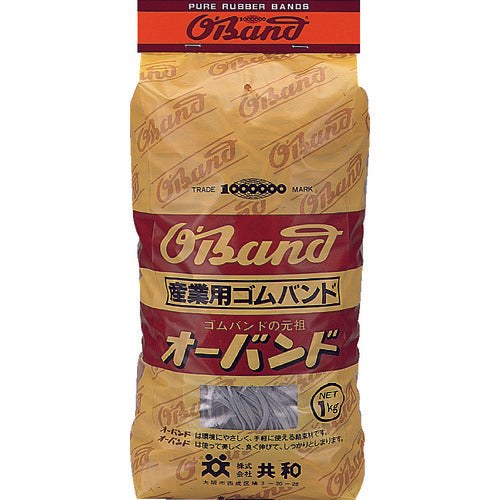 O-Band Weather Resistant #260 White 1kg bag (approx. 1400 pieces) GKC-095 1 bag