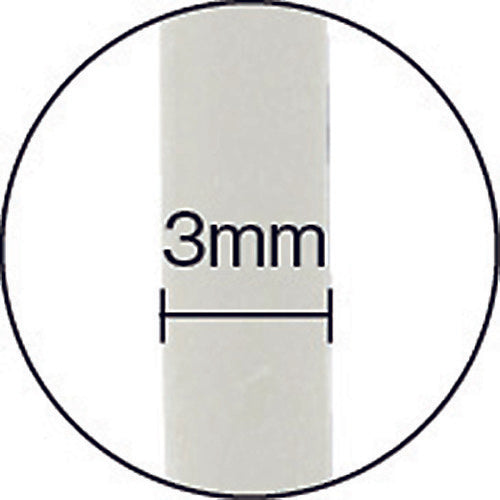 O-Band Weather Resistant #260 White 1kg bag (approx. 1400 pieces) GKC-095 1 bag