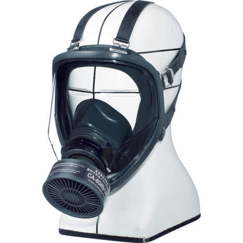 Shigematsu Direct-connect gas mask, medium concentration type, GM164, 1 piece