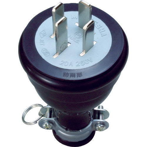 Meiko waterproof plug grounded 3P MP2520 1 piece