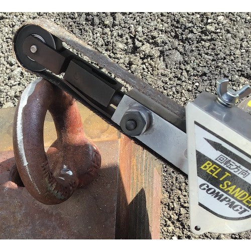 Compact Tool Belt Sander (10, 12 mm) 212A2 212A2 1 unit