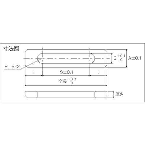 ＴＲＵＳＣＯ　引張りリンク（ロングストロークタイプ）　２５Ｘ２２０　T-TTLK25-220　1 個