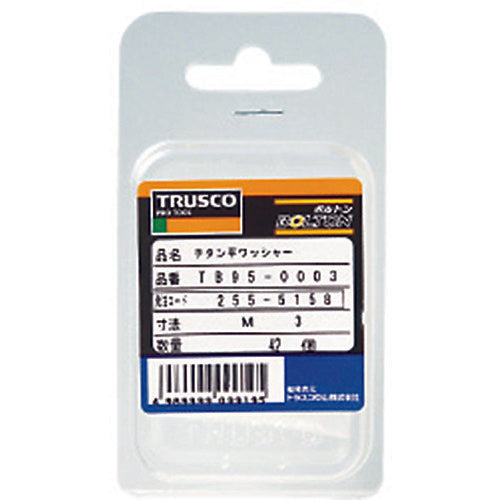 ＴＲＵＳＣＯ　平ワッシャー　ＪＩＳ　チタン　Ｍ３　４２個入　TB95-0003　1 PK