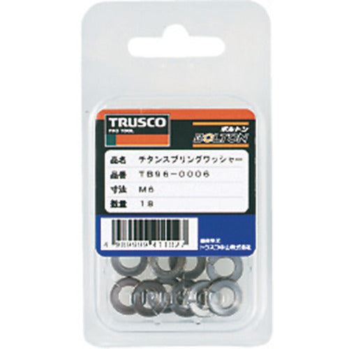 ＴＲＵＳＣＯ　スプリングワッシャー　チタン　サイズＭ４　４２個入　TB96-0004　1 PK