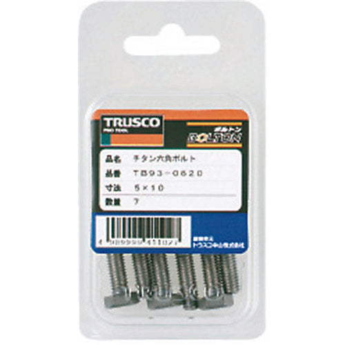 TRUSCO 육각 볼트 티타늄 강도 Ti2 전체 나사 M5X10 7개입 TB93-0510 1 PK