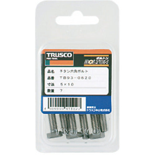 ＴＲＵＳＣＯ　六角ボルト　チタン　強度Ｔｉ２　全ネジ　Ｍ５Ｘ１６　６本入　TB93-0516　1 PK
