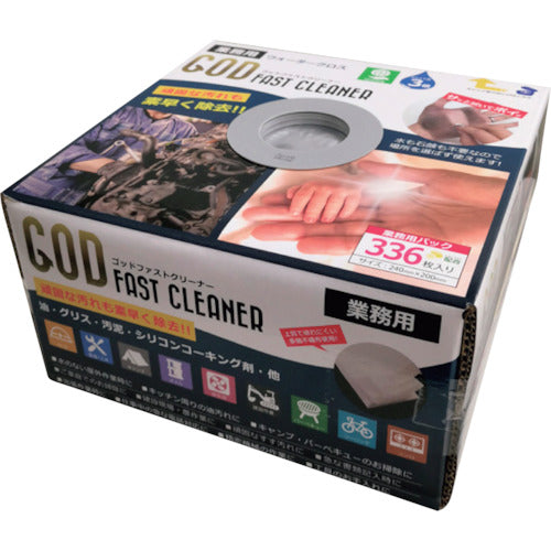 TASCO God First Cleaner TA912RX-3 1 box