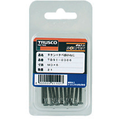 ＴＲＵＳＣＯ　ナベ頭小ねじ　チタン　全ネジ　Ｍ５Ｘ１２　７本入　TB91-0512　1 PK