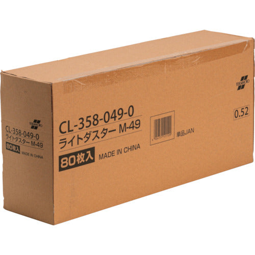 테라모토 라이트 더스터 M(케이스 판매) CL-358-049-0 1상자