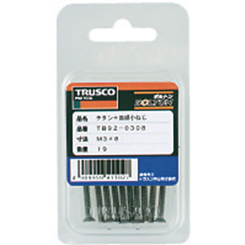 ＴＲＵＳＣＯ　皿頭小ねじ　チタン　全ネジ　Ｍ３Ｘ１２　１８本入　TB92-0312　1 PK