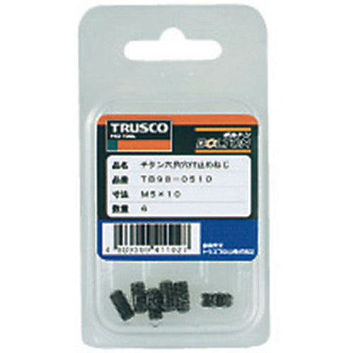 ＴＲＵＳＣＯ　六角穴付止めねじ　チタン　Ｍ４Ｘ６　６個入　TB98-0406　1 PK
