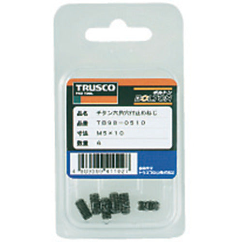 TRUSCO Hexagonal Socket Set Screw Titanium M5X8 6pcs TB98-0508 1PK