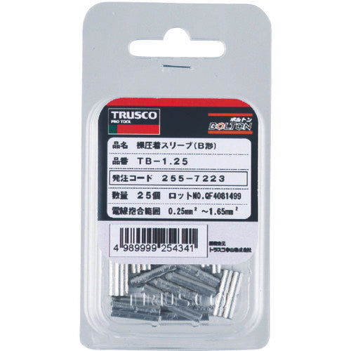 ＴＲＵＳＣＯ　裸圧着スリーブＢ形より線０．２５〜１．６５ｍｍ２　（２５個入）　T-B-1.25　1 PK