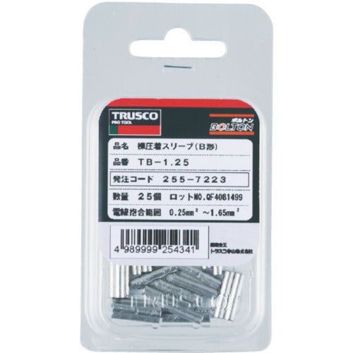 ＴＲＵＳＣＯ　裸圧着スリーブＢ形より線１．０４〜２．６３ｍｍ２　（２０個入）　T-B-2　1 PK