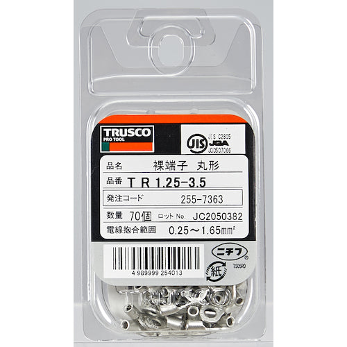 ＴＲＵＳＣＯ　裸圧着端子丸形φ３．７長さ１３．３　（７０個入）　T-R1.25-3.5　1 PK