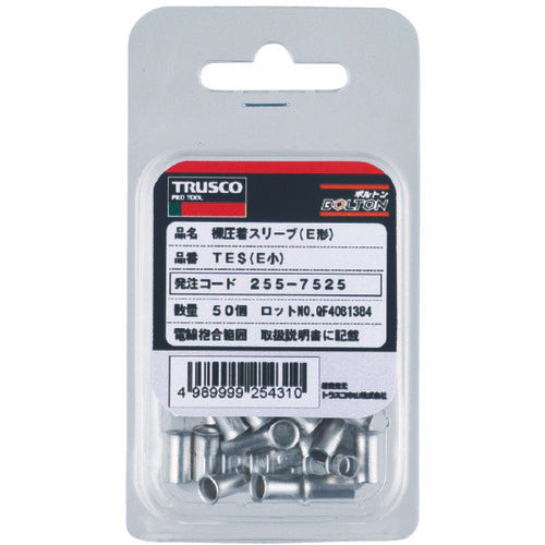 TRUSCO bare crimp sleeve ring sleeve 5.5mm2 (50 pieces) T-ES 1 PK